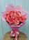 Букет 15 Розовых роз Равель в Молзино