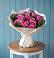 Букет цветов из: Розы в Молзино