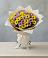 Букет цветов из: Хризантемы в Молзино